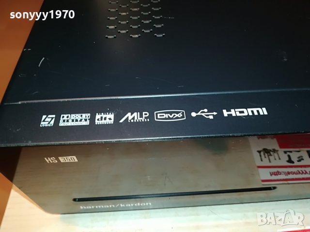 HARMAN/KARDON USB RECEIVER 1506221228, снимка 5 - Ресийвъри, усилватели, смесителни пултове - 37093125