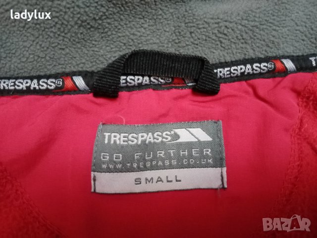 Tresspass Airtrap, Полар, Размер S/M. Код 2160, снимка 5 - Спортни екипи - 44263621