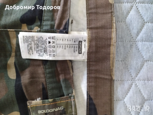 Камуфлажни къси карго панталони 3хл, снимка 4 - Къси панталони - 51474833