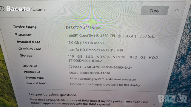 Десктоп компютър i3, 16gb ram, 120gb+1000gb, 500w, снимка 11 - Геймърски - 52419566