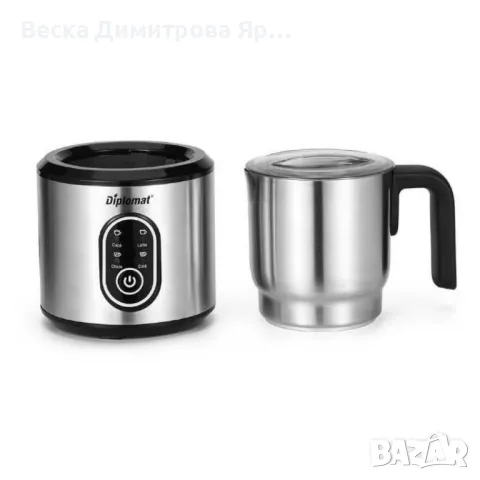 Кана за мляко на пяна, снимка 3 - Кани - 47500994