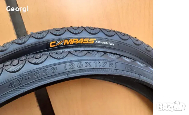 Гуми против тръни, Гуми за велосипеди, Колела , 12,16,18,20X1.75 до 29х..., снимка 5 - Части за велосипеди - 49654232