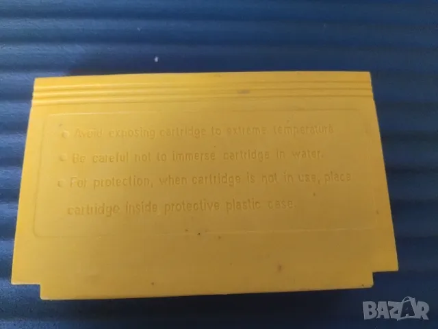 28 in 1 Super Game - дискета за телевизионна игра Nintendo / Нинтендо , снимка 2 - Игри за Nintendo - 49849168