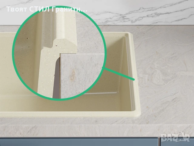 Беж кухненска гранитна мивка Копенхаген 780х500 Top 45, снимка 4 - Мивки - 51139991