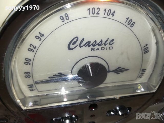 🛑AUNA-ГРАМОФОН ТУНЕР УСИЛВАТЕЛ С РЕТРО ВИЗИЯ LK1ED0911231706, снимка 6 - Ресийвъри, усилватели, смесителни пултове - 42923005