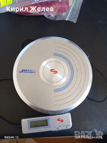Винтидж CD PLAYER JOGMASTER 502 рядък за КОЛЕКЦИЯ ДЕКОРАЦИЯ 50490