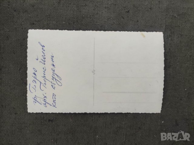 Продавам две стари снимки на Архитект Борис Йолов, снимка 2 - Антикварни и старинни предмети - 35625196