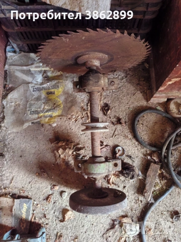 Част от циркуляр