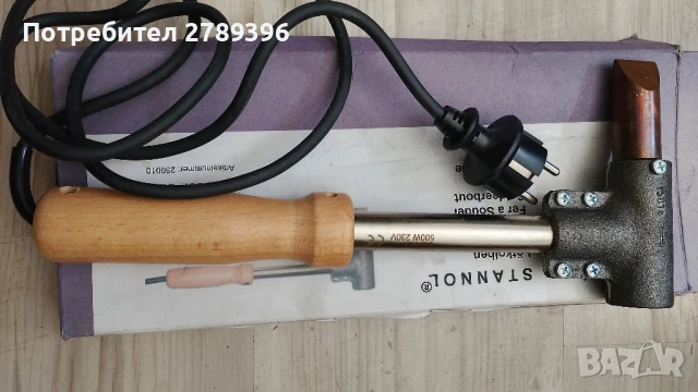 немски поялник с нагревател STANNOL Г образен, 500W