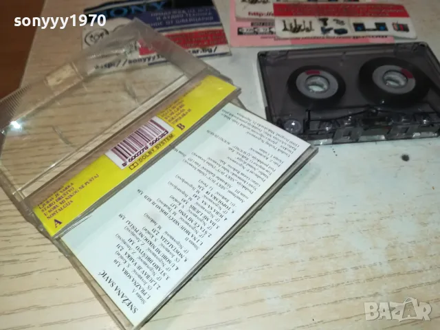 SNEZANA SAVIC-TAPE 1912241524, снимка 10 - Аудио касети - 48405417
