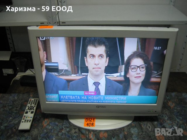 Телевизор Funai 22 инча - 99 лв. , снимка 3 - Телевизори - 35512936