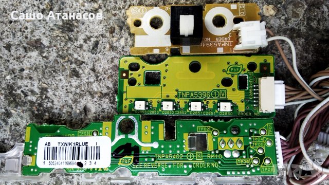 Panasonic TX-P46GTN33 със счупен панел ,TNPA5426 1 P1 ,TNPA5429 1 P2 ,TNPH0935 1 A ,TNPA5335 1 SC, снимка 17 - Части и Платки - 29236844