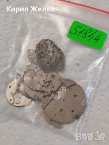 Лот части за часовници 51844, снимка 6 - Мъжки - 52327780