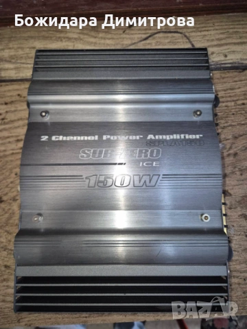 Стъпало за кола Ново