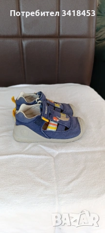 Детски обувки Адидас, Найки, биомеханикс, суперфит 21-24, снимка 12 - Детски обувки - 54068516
