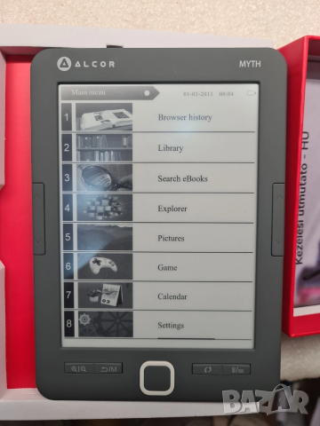 електронна книга Alcor MYTH, снимка 4 - Електронни четци - 53143780