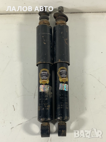 Предни амортисьори Хюндай Теракан Predni amortisiori Hyundai Terracan 2.9 163к.с. (04-06)г., снимка 2 - Части - 51744580
