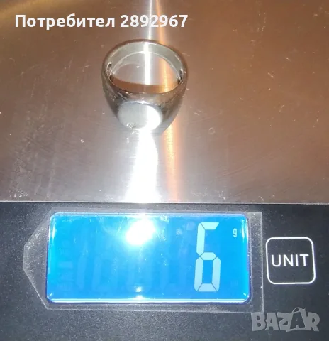 Сребърен пръстен 925 , снимка 5 - Пръстени - 55947137