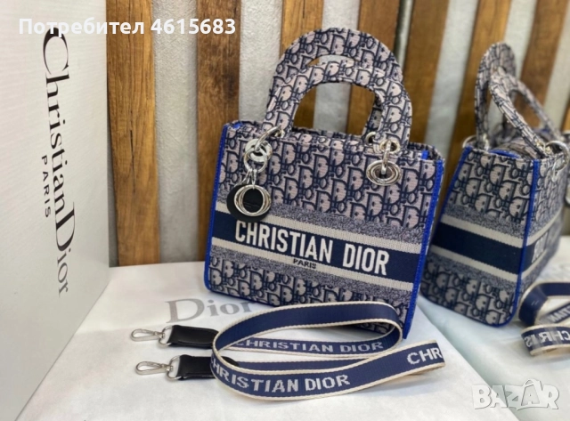 Дамска чанта код 055