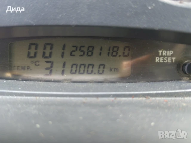 Iveco Daily 35S17, снимка 12 - Бусове и автобуси - 51171986