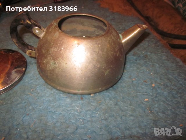 чайник от месинг 800 грама, снимка 1