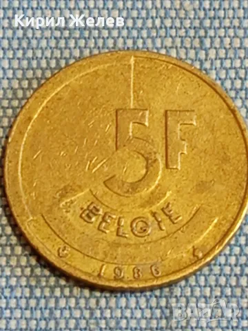 Четири монети от цял свят ИСПАНИЯ, ГЪРЦИЯ, ТУРЦИЯ, УНГАРИЯ за КОЛЕКЦИЯ 49605, снимка 2 - Нумизматика и бонистика - 48611816