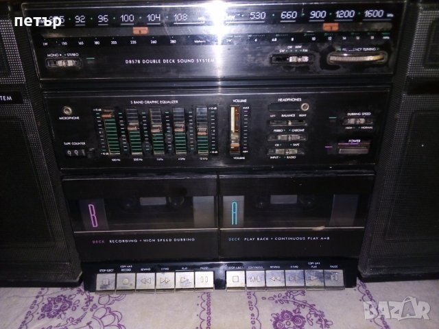 Бг касетофон по лиценз на Филипс , снимка 2 - Радиокасетофони, транзистори - 31364971