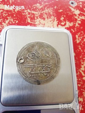 Османска сребърна монета-Куруш, снимка 6 - Нумизматика и бонистика - 40625689