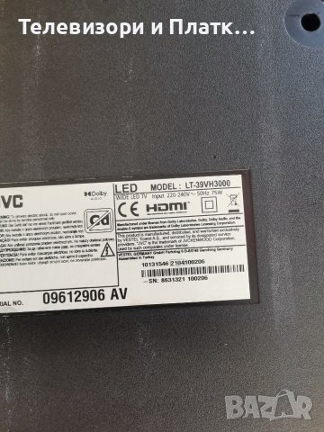 JVC LT-39VH3000 17ips62 17mb181tc 