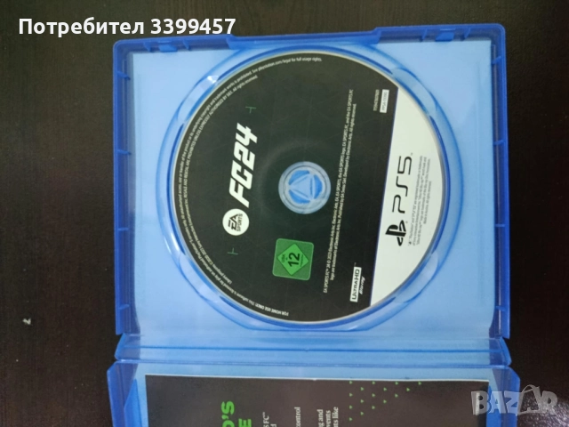 игри за плейстейшън 5 , снимка 2 - Настолни игри - 52434590