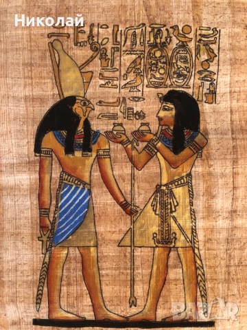 Египетски папирус, ръчна изработка от най-високо качество, лот от 2003 г., снимка 11 - Декорация за дома - 52109033