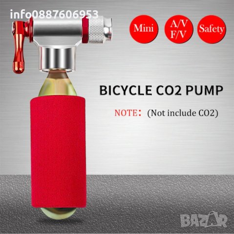 Мини помпа CO2 за велосипед (Инфлатор), снимка 9 - Аксесоари за велосипеди - 38442186