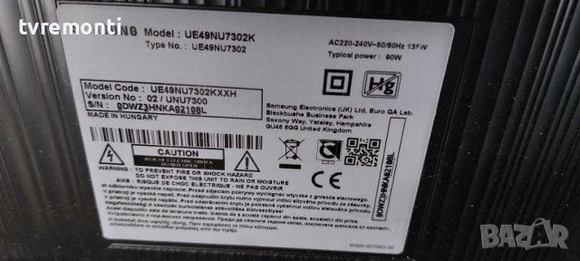MAIN BOARD ,BN94-12798L,BN41-02635A TV SAMSUNG UE49NU7302U, снимка 6 - Части и Платки - 38084709