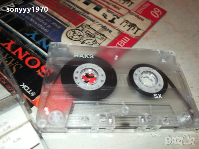 VESNA ZMIJANAC 2011251832, снимка 8 - Аудио касети - 52483364