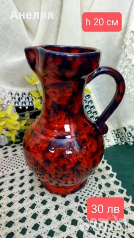 Само Кани - здрави и чудесни , снимка 4 - Аксесоари за кухня - 49794643