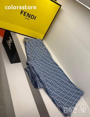 Луксозни дамски дънки Fendi/IM61x