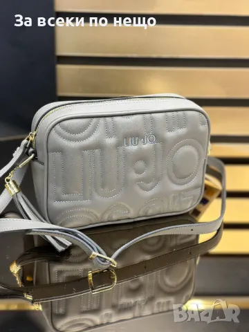 Lio-Jo Дамска Чанта С Дълга Дръжка За През Рамо Лиу Джо - Налични Различни Цветове Код D2049, снимка 8 - Чанти - 49396399