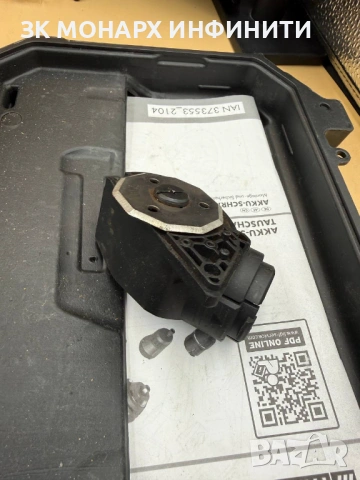 Акумулаторен винтоверт със сменяеми приставки  PARKSIDE/PAS D5, снимка 9 - Винтоверти - 54128487