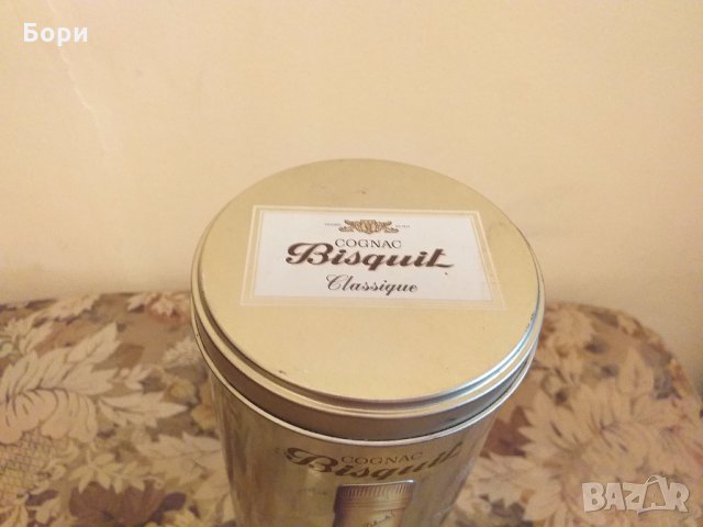 Bisquit Cognac метална кутия от коняк, снимка 3 - Други ценни предмети - 29734195