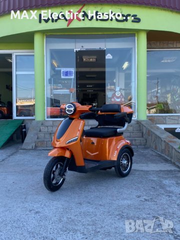 Електрическа Триколка FM1-LUX 1500W/60V/20Ah - Orange с 2 год. гаранция, снимка 7 - Мотоциклети и мототехника - 42188942