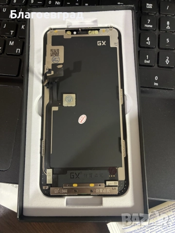 Дисплей за 11 pro max , снимка 2 - Резервни части за телефони - 56482683