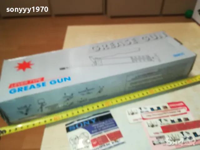 GREASE GUN-ТЕКЛАМИТ 2811241016, снимка 14 - Други инструменти - 48136978