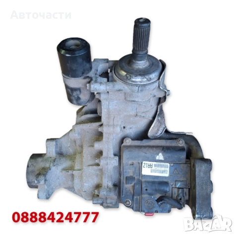 Раздатка/Раздатъчна кутия - Chrysler 200 II AWD/Jeep Cherokee 4x4 - (2014 г.+), снимка 3 - Части - 52378984