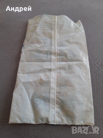 Стара опаковка от Краве мляко #3, снимка 4 - Други ценни предмети - 31942404