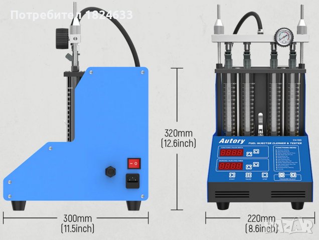 НОВ Стенд почистващ за дюзи Autory CN100 ултразвукова вана. НАЛИЧЕН, снимка 6 - Други машини и части - 39442096