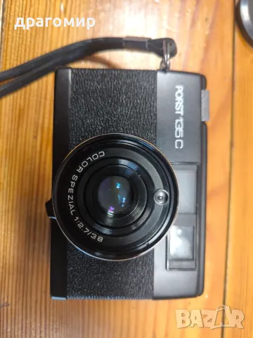 PORST 135 C 1:2,7/38 made in Japan , снимка 5 - Фотоапарати - 49811329