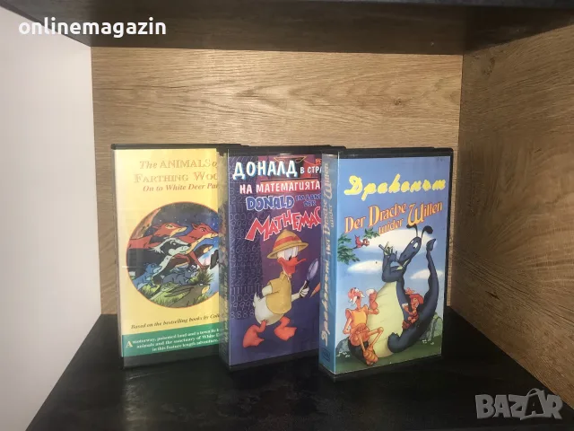 3 видеокасети с анимации VHS, снимка 8 - Други жанрове - 56434889