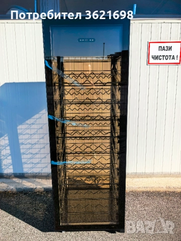 Хладилна витрина вертикална 400 литра, CL-400-2, снимка 3 - Хладилни витрини и фризери - 52628012