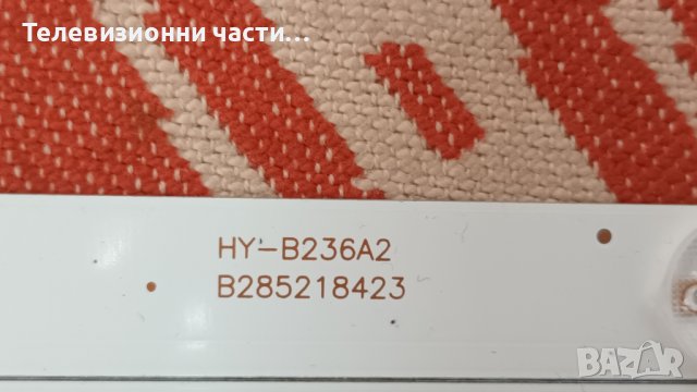 Crown 2433T2 с дефектен Main Board , здрав екран - HY-B236A2 / LMSD236D16D /  / TE.MS3663S.EA67, снимка 9 - Части и Платки - 42257959