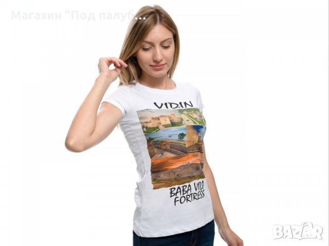 Нова дамска тениска с дигитален печат крепостта "Баба Вида", гр. Видин, снимка 18 - Тениски - 29964825